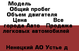  › Модель ­ Toyota Windom › Общий пробег ­ 509 › Объем двигателя ­ 3 › Цена ­ 140 000 - Все города Авто » Продажа легковых автомобилей   . Ненецкий АО,Устье д.